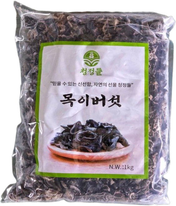 흑목이버섯 건조 1봉 1kg, 1개