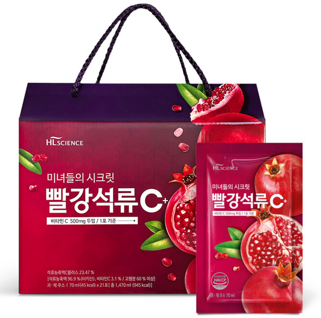 미녀들의시크릿 빨강석류 C+ 석류즙, 5박스