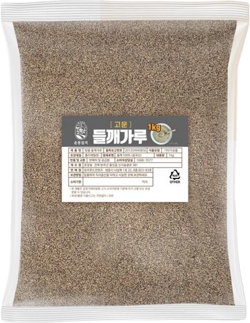 춘풍접객 탕용 고운 들깨가루 1kg (10개) 업소용 식당용 국밥 수제비 칼국수 미역국, 10개