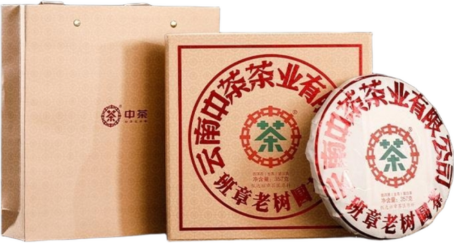 2025년 중차 반장 노수원차 운남 보이차 생차 357g