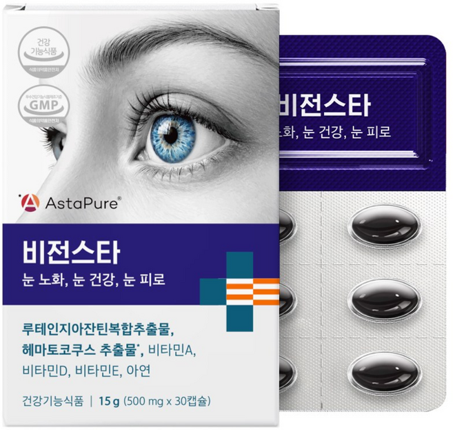 비전스타 루테인지아잔틴 5:1 루테인 아스타잔틴 12mg 눈영양제, 1개, 30정