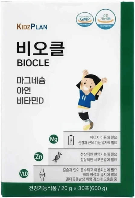 키즈플랜 비오클 30포, 1박스, 30회분 - 쿠팡