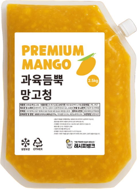 과일듬뿍 대용량 망고청, 1개, 2.5kg