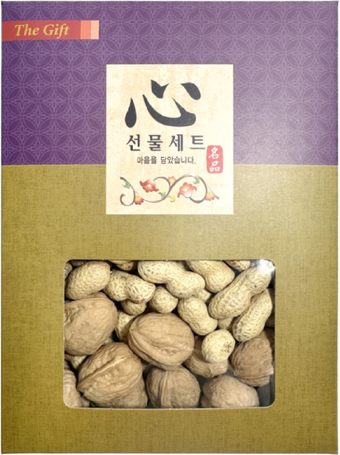 장수왕 대보름 부럼 2종 세트 (피땅콩 피호두) /정월대보름 부럼깨기 견과류 견과 땅콩 호두 복부럼, 1개, 520g