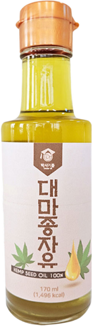 박사기름 햄프씨드오일 170ml 식품공학전공 박사 직접 개발 생산 대마종자유, 1개