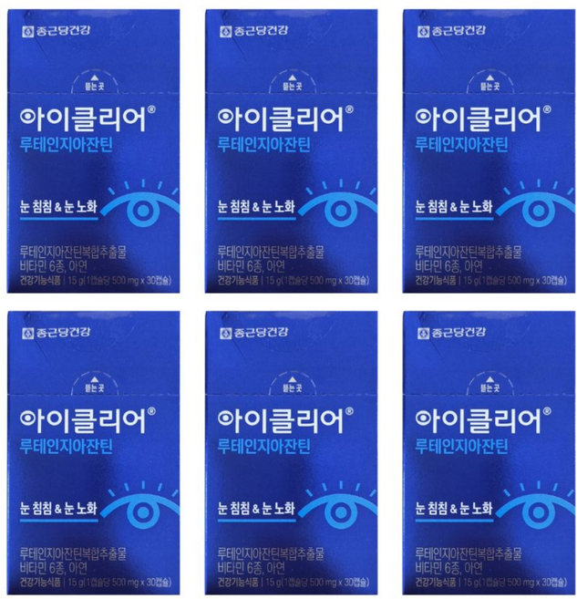 종근당건강 아이클리어 루테인 지아잔틴, 90정, 2세트