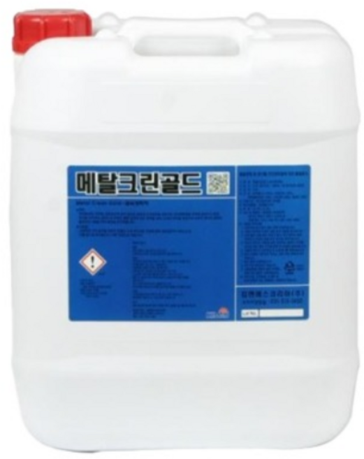 금속광택제 메탈크린골드 18.75L 금속연마 신주광택제 스텐광택 잔기스 제거 / KS, 1개