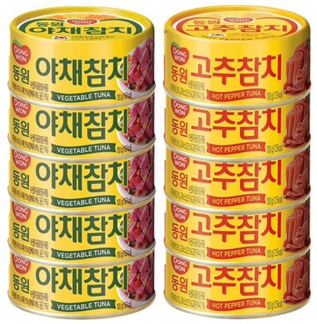 동원에프앤비 야채참치 100g 5캔+고추참치 100g 5캔, 10개