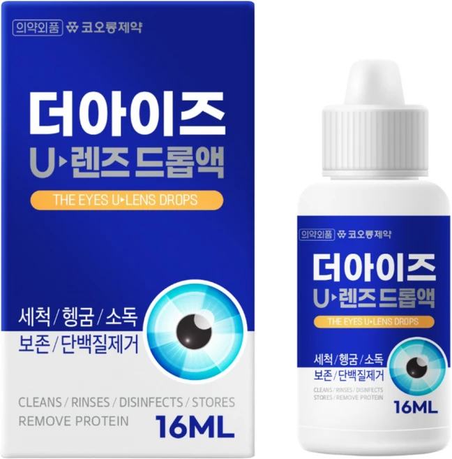 코오롱제약 더아이즈 U렌즈 드롭액, 16ml, 1개 - 쿠팡