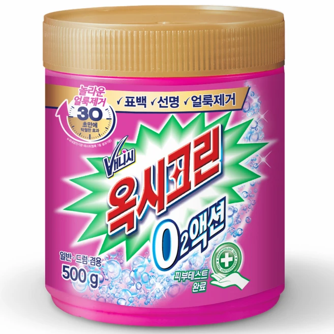 오투액션 분말형 용기형, 500g, 1개 - 쿠팡