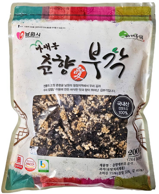 놀면 뭐하니 바래봉 춘향애부각 조각부각 대용량, 200g, 1개