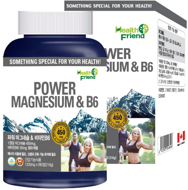 헬스프랜드 캐나다 고함량 마그네슘 450mg 앤 비타민B6 6개월분 눈떨림 영양제, 180정, 1개