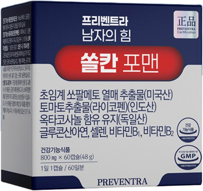 프리벤트라 쏠칸포맨 쏘팔메토 옥타코사놀 쏘팔매토, 1박스, 60정