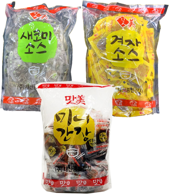 일회용 식초 겨자 간장 (200개입) 냉면 배달용 포장용 1회용 미니 초데리, 1개, 02. 일회용 겨자 (3g x 200개입)