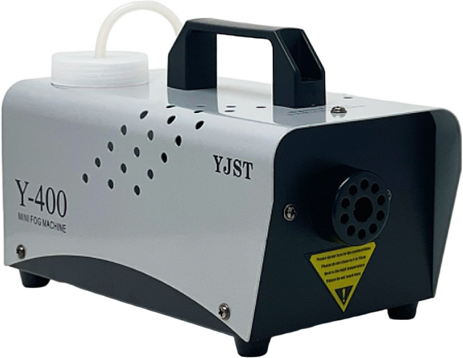 무대 연출 스모그 머신 400W 포그머신 연기 안개 연무 발생기 소방훈련 공연 특수 조명 효과 연무기, 1개, 회색, 400W 스모그머신