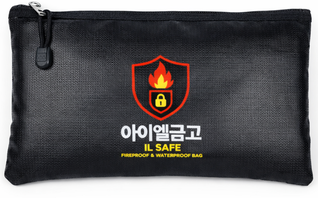 아이엘 내화 방수 가방 봉투 불에 안타는 서류 보관 파우치, B(27x16), 블랙