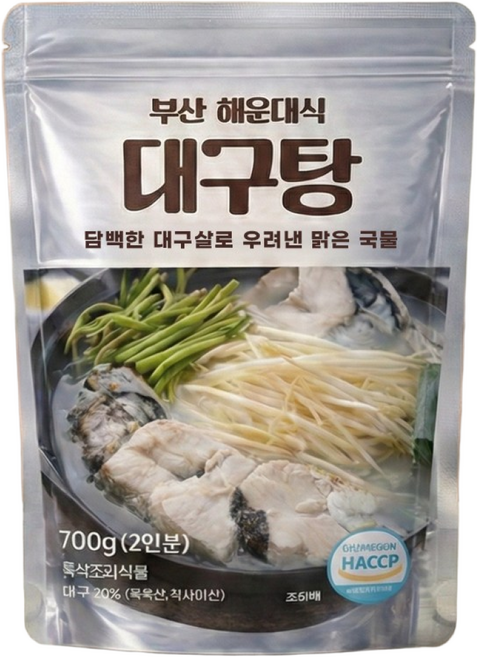 [해운대식 대구탕] 부산 해운대식 대구탕 원조 지리탕, 3개, 700g