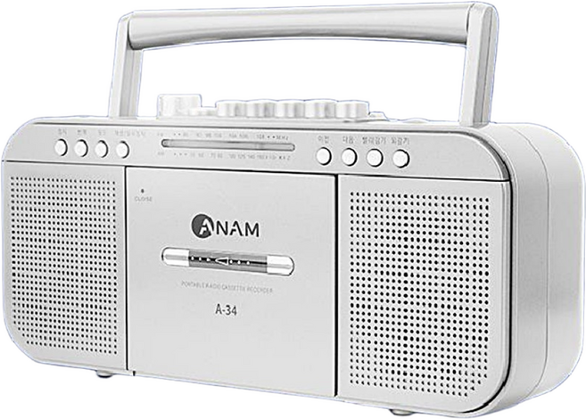 아남 USB 포터블카셋트 A-34 라디오 USB재생 테이프, 실버