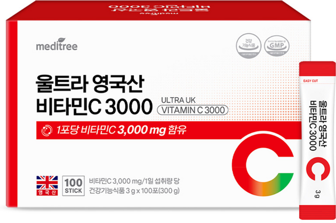 메디트리 울트라 고함량 영국산 메가 비타민C 3000, 300g, 1개