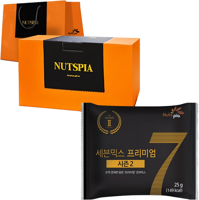 세븐믹스 시즌2 하이엔드 선물세트 쇼핑백 포함, 100개, 25g