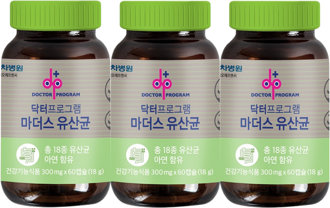 차바이오 닥터프로그램 마더스 유산균 3병 6개월분 냉장배송 온가족 유산균 패밀리, 60정, 3개