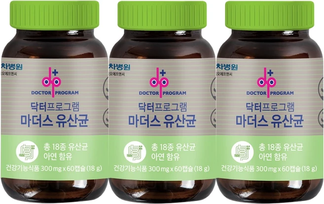 차바이오 닥터프로그램 마더스 유산균 3병 6개월분 냉장배송 유산균, 60정, 3개 - 쿠팡