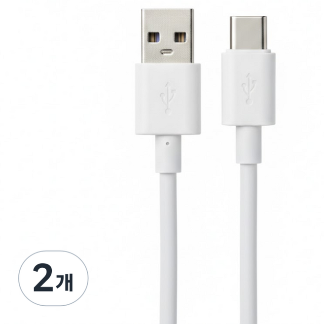 원그리드 USB 2.0 5A C타입 충전 케이블, 2개, 화이트, 1.5m