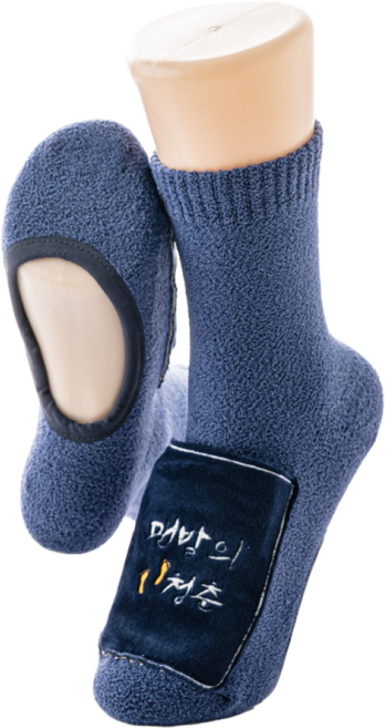 맨발의 청춘 맨발걷기 어싱 접지 핫팩 주머니 양말 1켤레