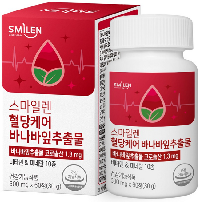 스마일렌 혈당케어 바나바잎추출물 코로솔산 2개월분, 1개, 60정