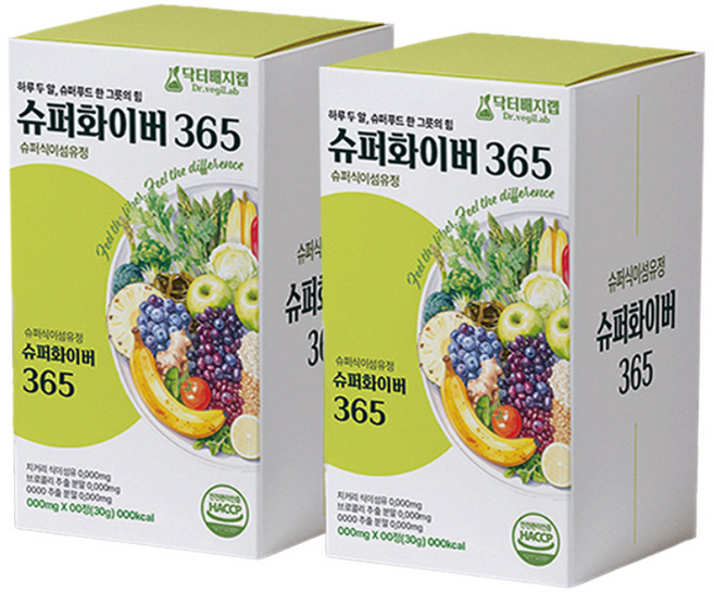 닥터배지랩 식이섬유정 슈퍼화이버365, 2박스, 60회분