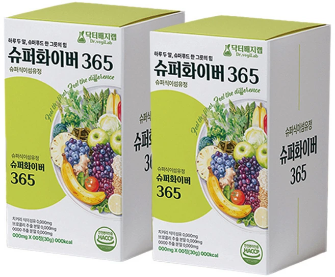 닥터배지랩 식이섬유정 슈퍼화이버365, 2박스, 60회분 - 쿠팡