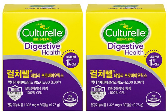 컬처렐 데일리 프로바이오틱스 30p, 30정, 2개