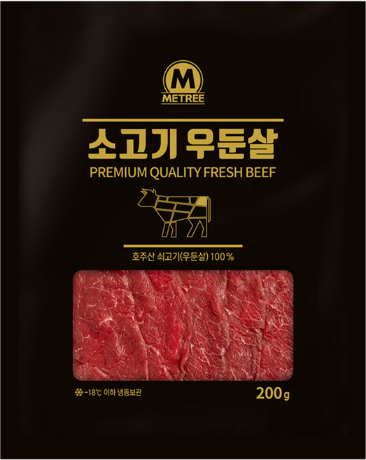 미트리 소고기 슬라이스 우둔살, 200g, 25개