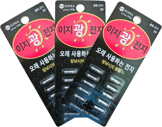 이지코리아 민물낚시용품 전자케미 BR311 리필전지 벌크형 10개입 전자찌 끝보기, 1개