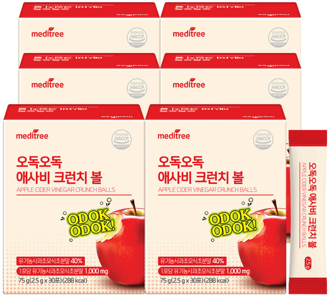 메디트리 오독오독 씹어먹는 애사비 크런치 애플사이다비니거 사과소모식초, 6개, 30회분