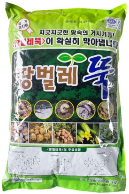 땅벌레뚝 토양 살충제, 10kg, 1개 - 쿠팡