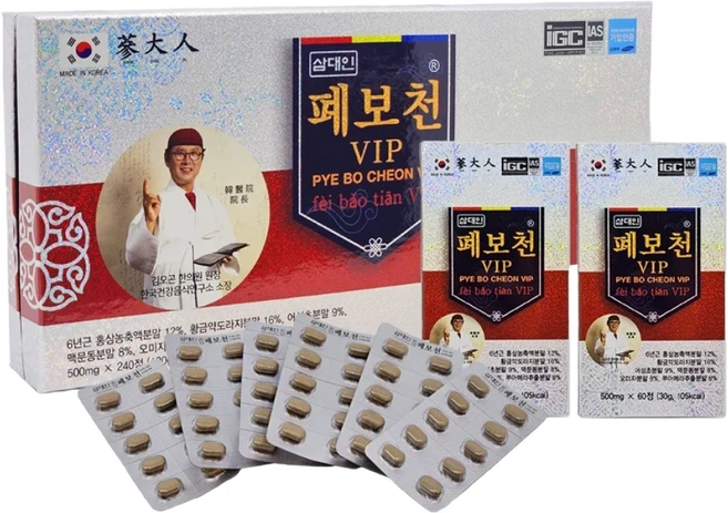 폐 영양제) 폐건강 폐기능강화 영양제 삼대인 폐보천, 240정, 1박스 - 쿠팡