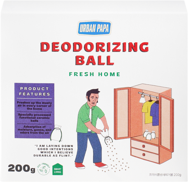 프레쉬홈 냄새제거볼 실내 탈취제 습기 냄새 제거, 200g, 1개