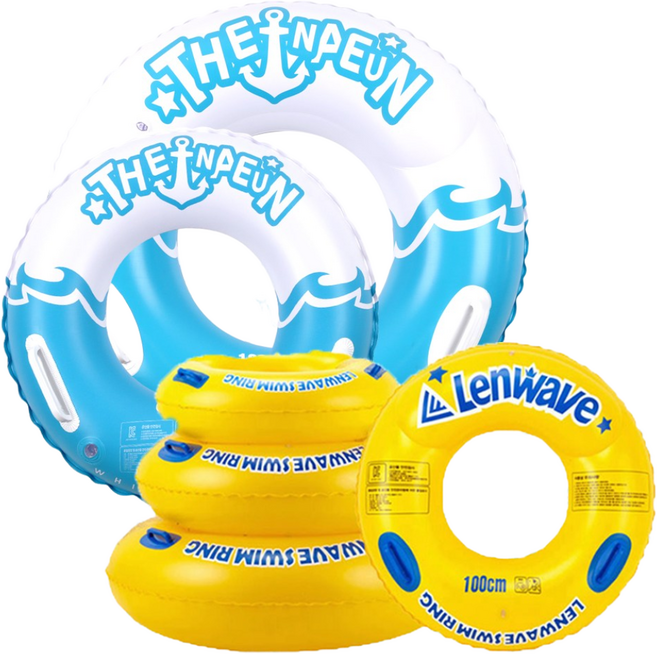 [1+1] 본사직영 교차선택 화이트 옐로우 물놀이 튜브 80cm 100cm 120cm 옐로우 화이트 수영장 원형튜브, 100cm+100cm, 1세트, 01.화이트+화이트