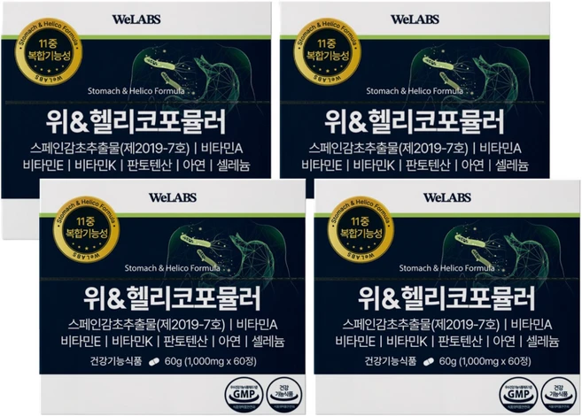 위랩스 위&헬리코포뮬러 [흑후추 스페인감초], 4개, 60정 - 쿠팡