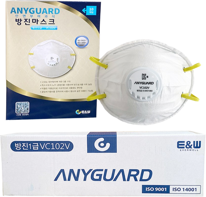 SMT 애니가드 산업용 공업용 작업용 방진마스크 1급 2급 VC102V/VC201G/VC202V 1BOX(100EA/200EA), 화이트, 200개, 2급(VC201G-200개입)