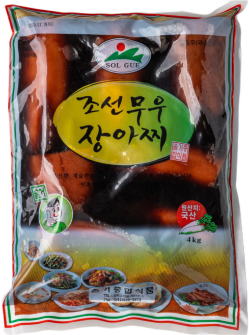 자연미가 조선무장아찌 4kgx1팩 /sg, 1개, 4kg