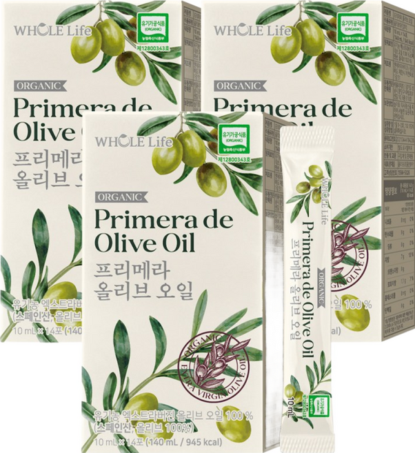 홀라이프 프리메라 올리브 오일, 3박스, 140ml