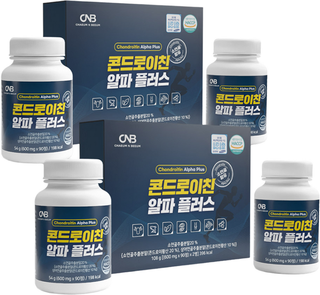 콘드로이친 알파 플러스 180정 소연골 상어연골 (소비기한~27-02-18 까지), 2박스