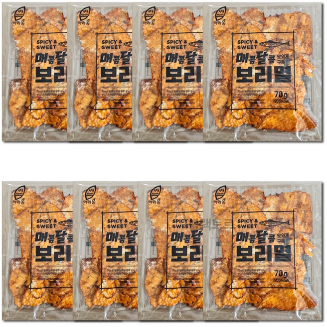 매콤달콤 보리멸, 8개, 70g