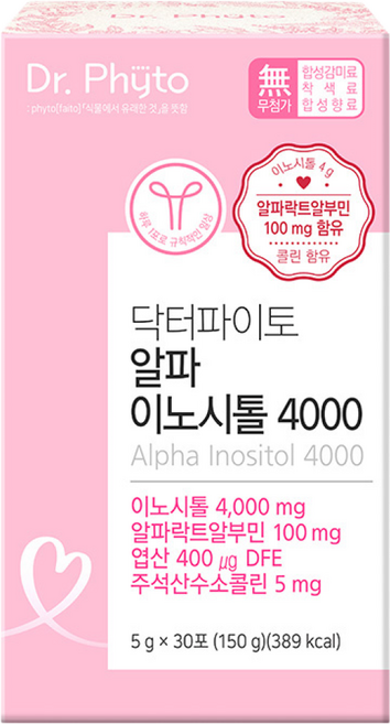 닥터파이토 알파이노시톨 4000 미오 앤 콜린 알파락트알부민 엽산 GMP 인증, 5g, 1박스