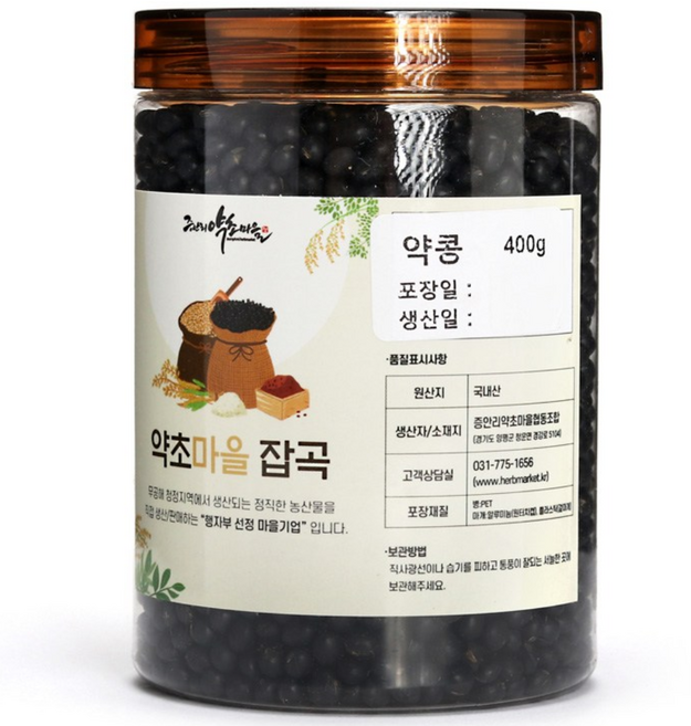 2025년산 국산 약콩 400g 쥐눈이콩 서목태 검은콩 속청, 1개