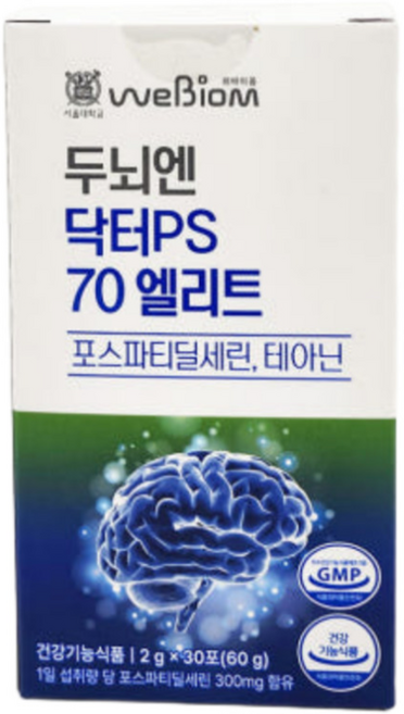 [본사] 서울대 위바이옴 두뇌엔 닥터 PS70 엘리트 인지력 포스파티딜세린, 60g, 8개