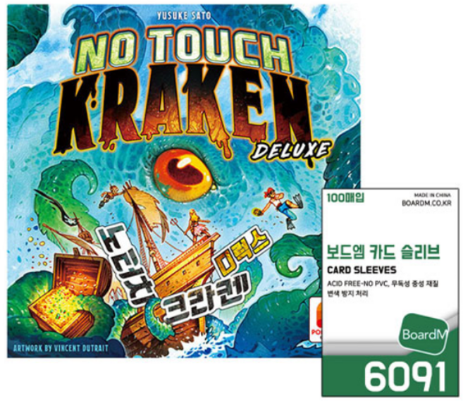 노터치 크라켄 딜럭스 + 슬리브 6091 보통, BL211103/단품, 1개