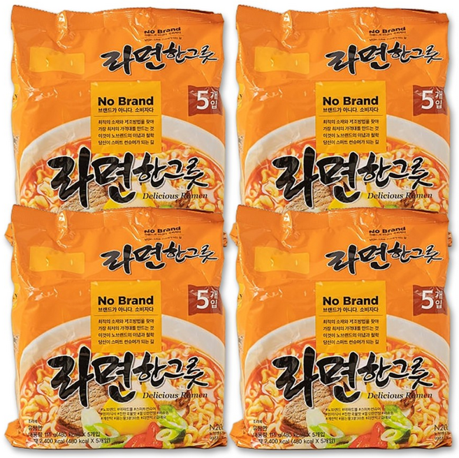 마켓잇업 노브랜드 라면한그릇 순한맛 115g 봉지라면, 20개